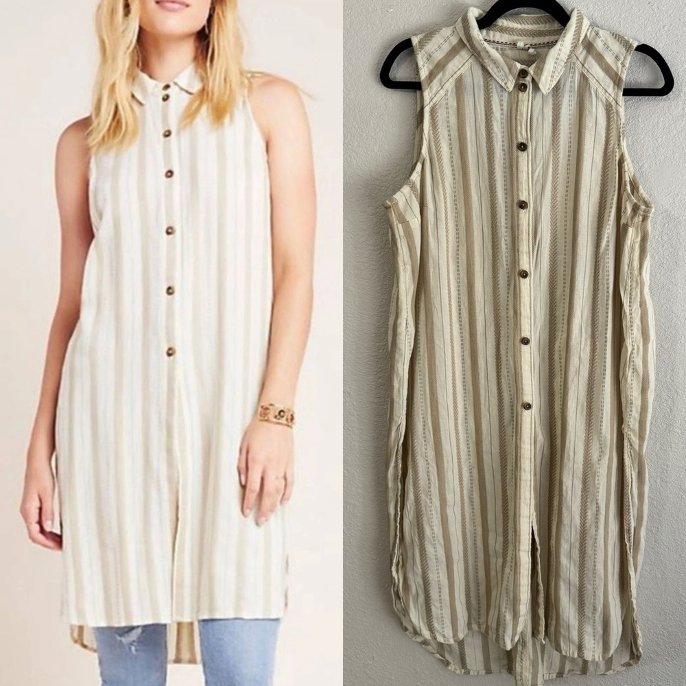 Anthropologie Button Up Boho Sleeveless Tunic Top Split Hem Striped Neutral L